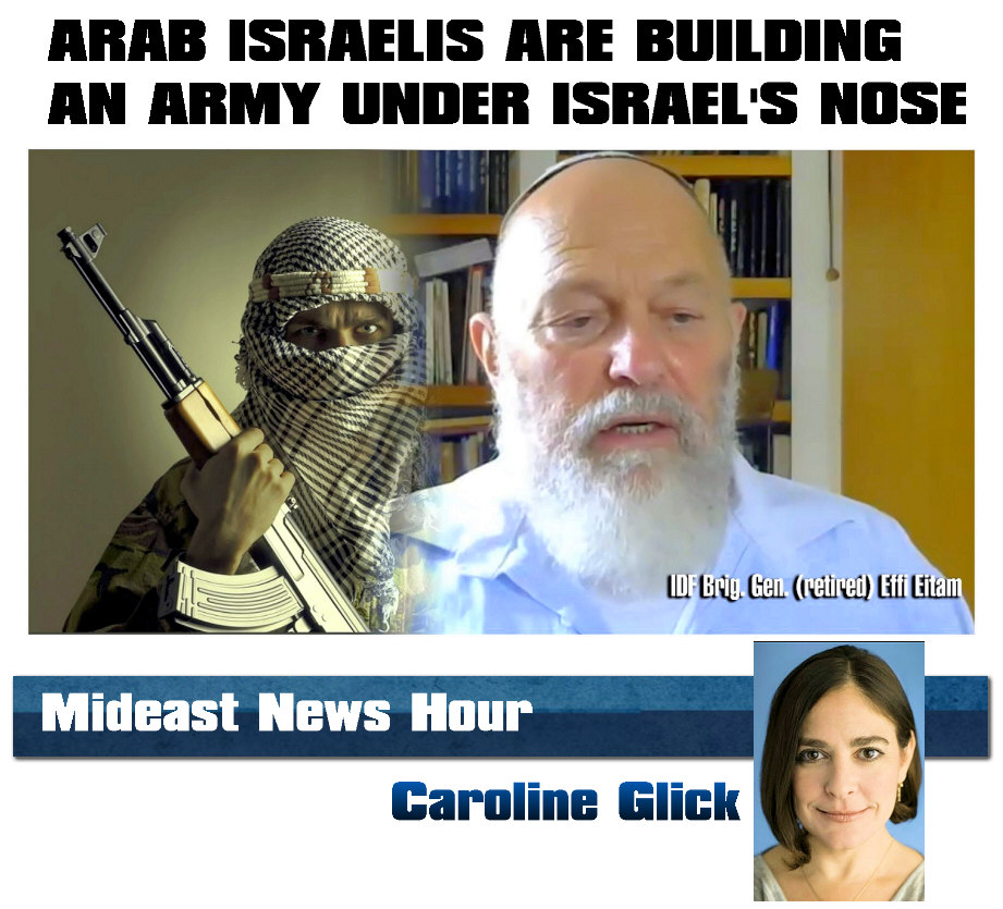 You are currently viewing Arab Israelis are organizing militarily