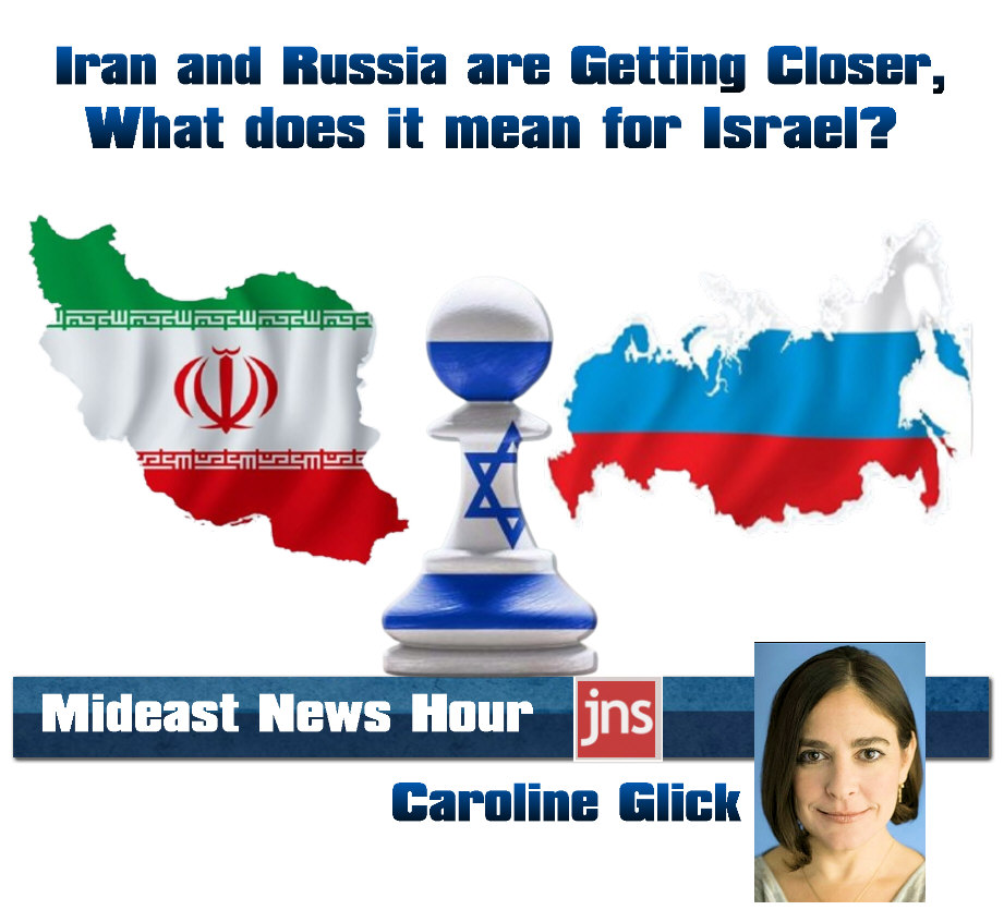 Read more about the article Iran and Russia are getting closer. What does it mean for Israel?