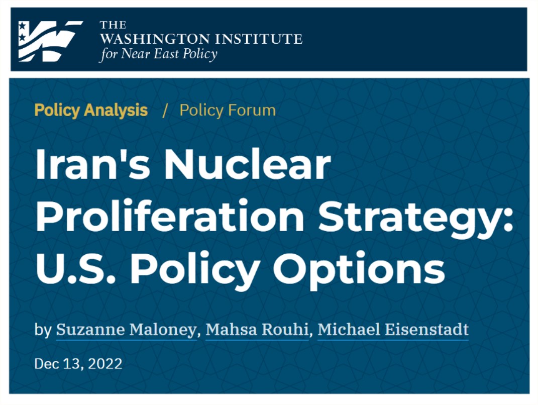 Read more about the article <strong>Iran’s Nuclear Proliferation Strategy</strong>