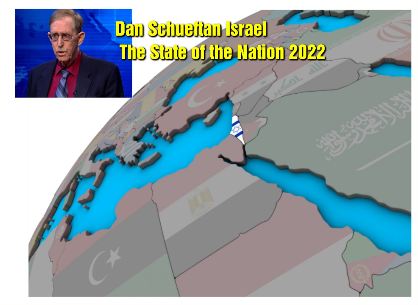 Read more about the article Dan Schueftan on Israel