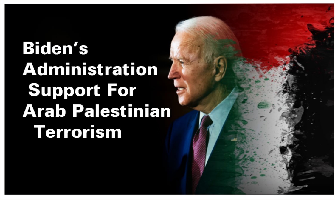 Read more about the article Washington’s Support For Palestinian Terrorism
