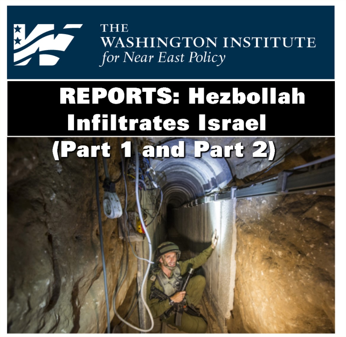 Read more about the article <strong>Hezbollah Infiltrates Israel</strong>