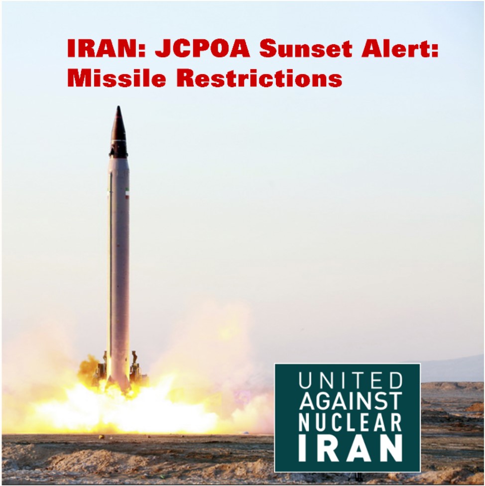 You are currently viewing IRAN: JCPOA Sunset Alert: Missile Restrictions