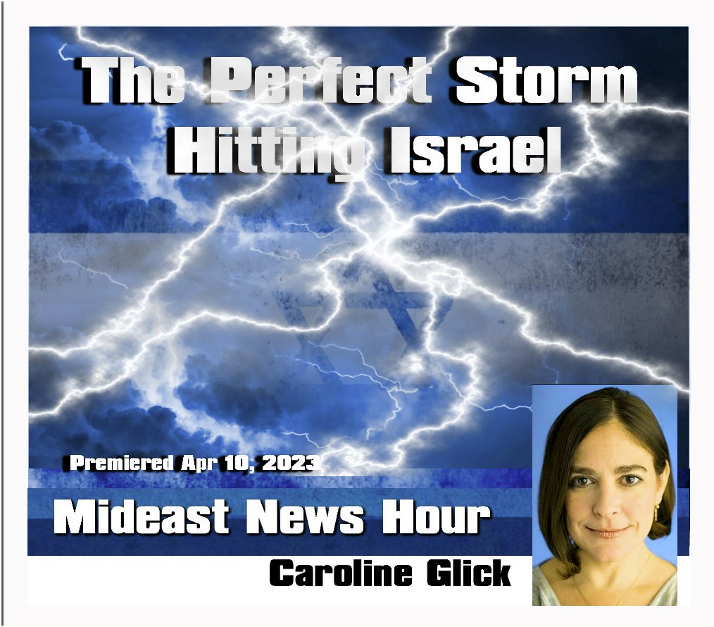 You are currently viewing Caroline Glick Show