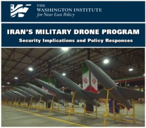 Read more about the article IRAN’S MILITARY DRONE PROGRAM