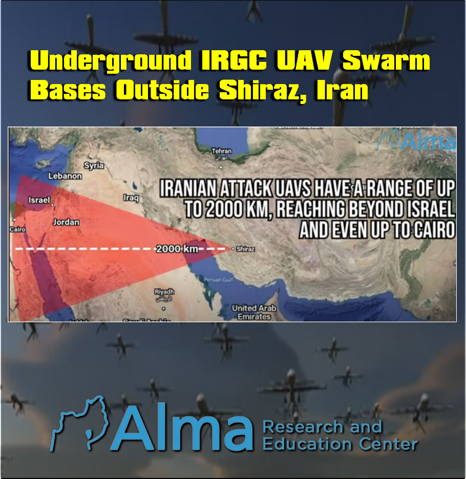 Read more about the article Underground IRGC UAV Swarm  Bases Shiraz, Iran