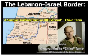The Lebanon-Israel Border
