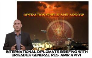 Read more about the article Operation Shield and Arrow
