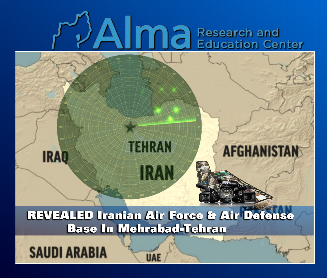 Read more about the article REVEALED Air Defense Base In Mehrabad-Tehran