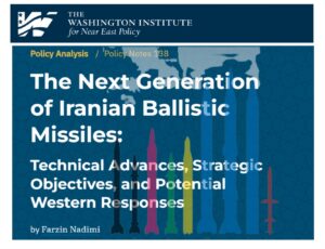 Read more about the article The Next Generation of Iranian Ballistic Missiles