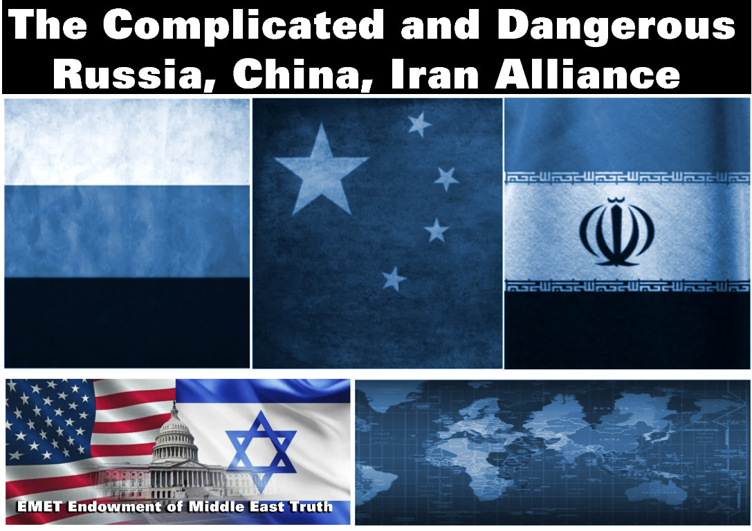 Read more about the article The Complicated and Dangerous Russia, China, Iran Alliance