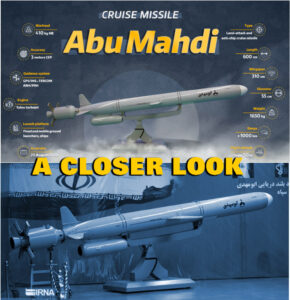 IRAN: Abu Mahdi Cruise Missile