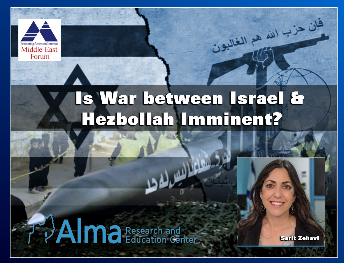 Read more about the article Is War between Israel and Hezbollah Imminent?
