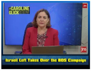 Read more about the article Israeli Left Takes Over the BDS Campaign