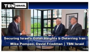 Securing Israel’s Golan Heights & Deterring Iran