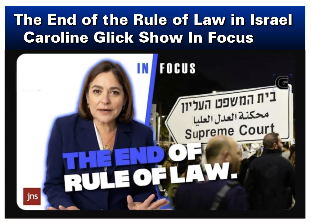 You are currently viewing The End of the Rule of Law in Israel