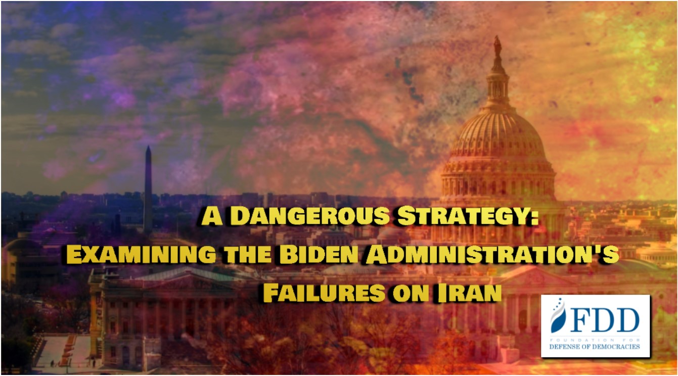 Read more about the article A Dangerous Strategy: Examining the Biden Administration’s Failures on Iran