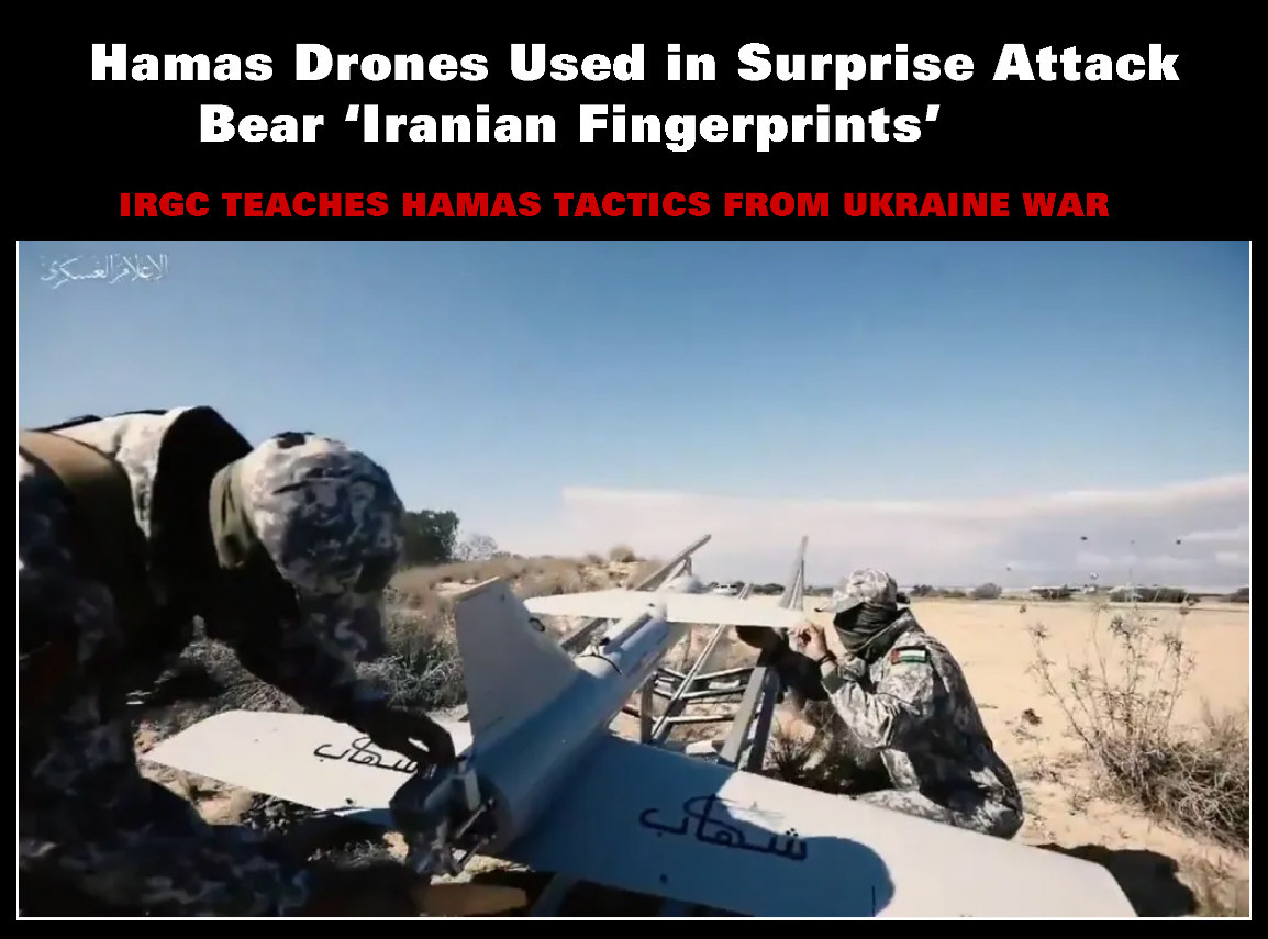 Read more about the article Drone Strikes From Gaza Into Israel