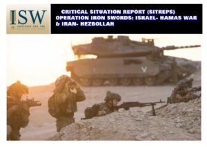 Read more about the article OPERATION IRON SWORDS: ISRAEL- HAMAS WAR