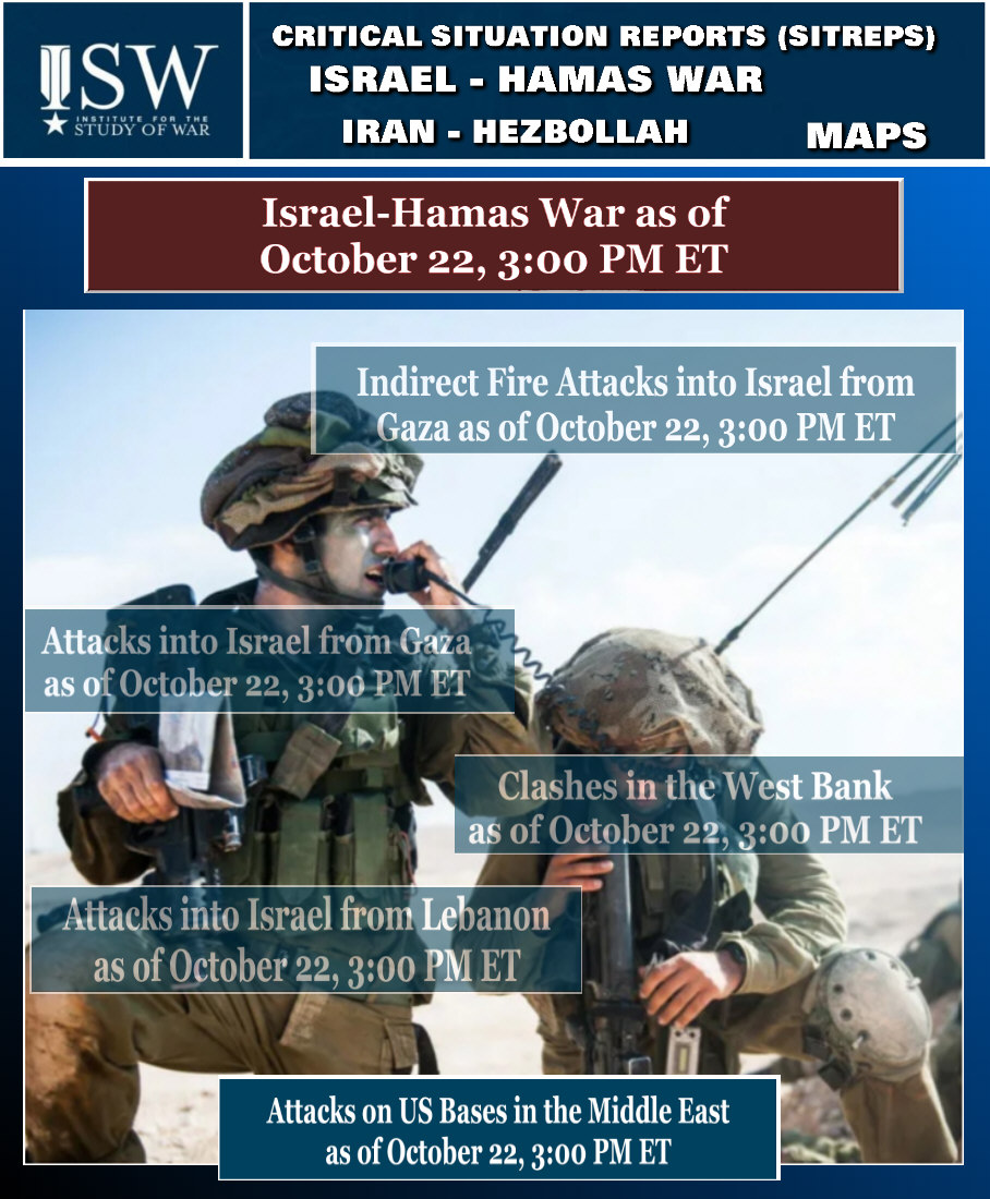 Read more about the article OPERATION IRON SWORDS: ISRAEL- HAMAS WAR UPDATE