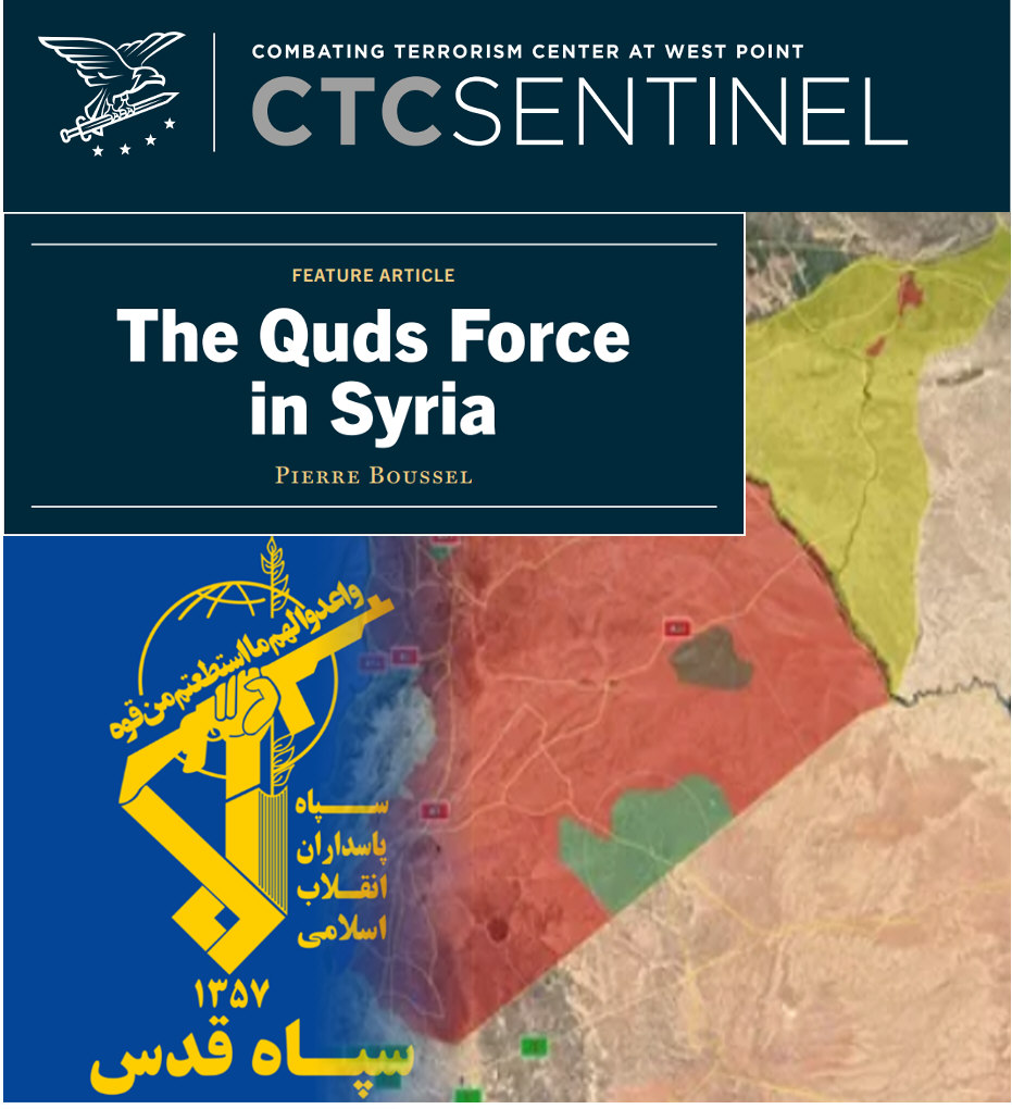 You are currently viewing IRGC QUDS FORCES IN SYRIA