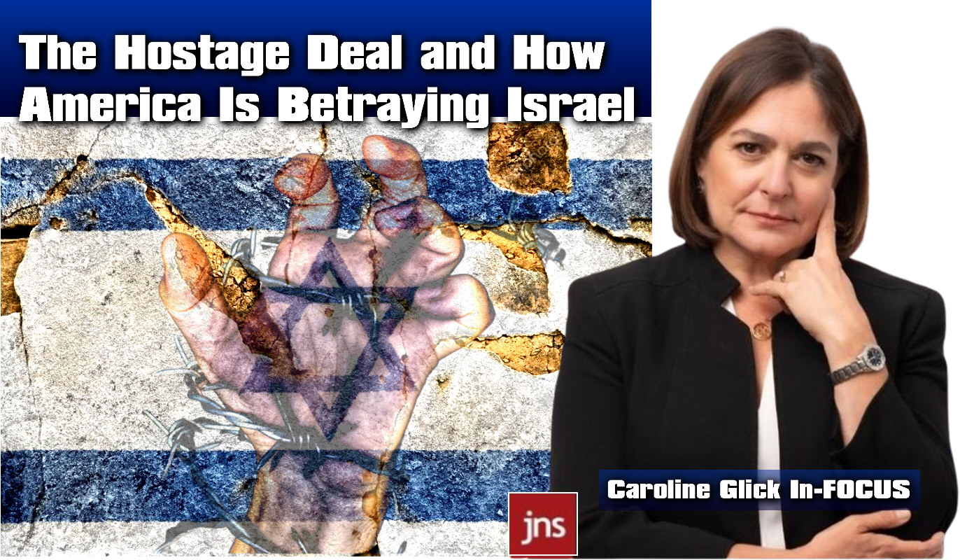 Read more about the article The Hostage Deal and How America Betrayed Israel 