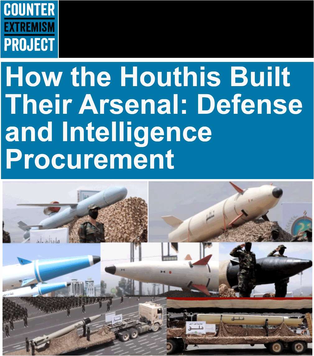 You are currently viewing How the Houthis Built Their Arsenal: Defense and Intelligence Procurement
