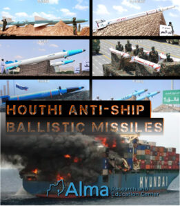 Houthi Anti-ship Ballistic Missiles   