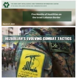 Read more about the article Hezbollah’s Evolving Combat Tactics